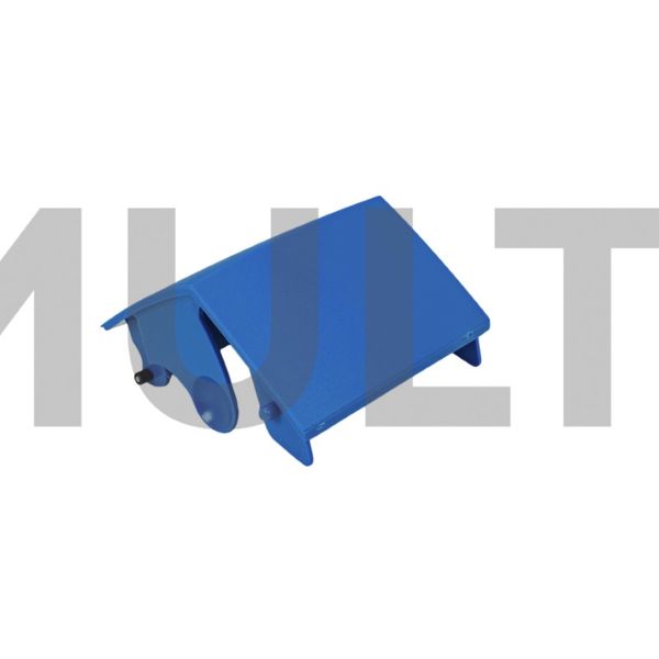 Image of KIT PRINTER DOOR PROCARE FRU