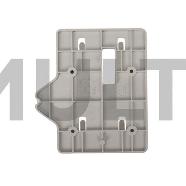 Image of MOUNT ETD V2 TRAM CHUTE