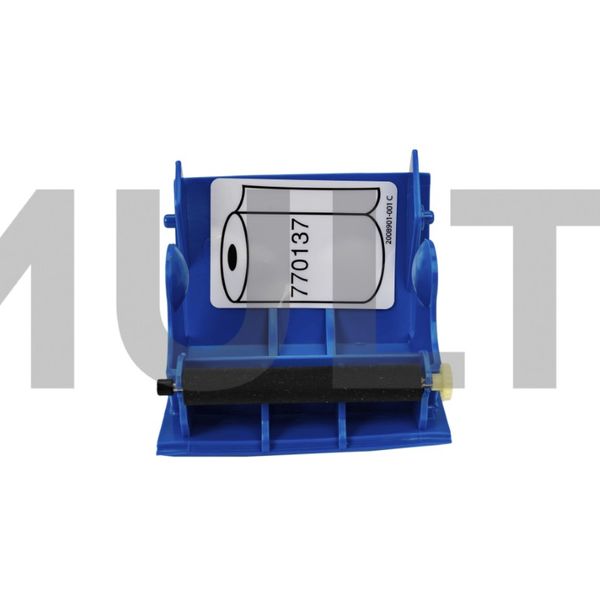 Image of KIT PRINTER DOOR PROCARE FRU