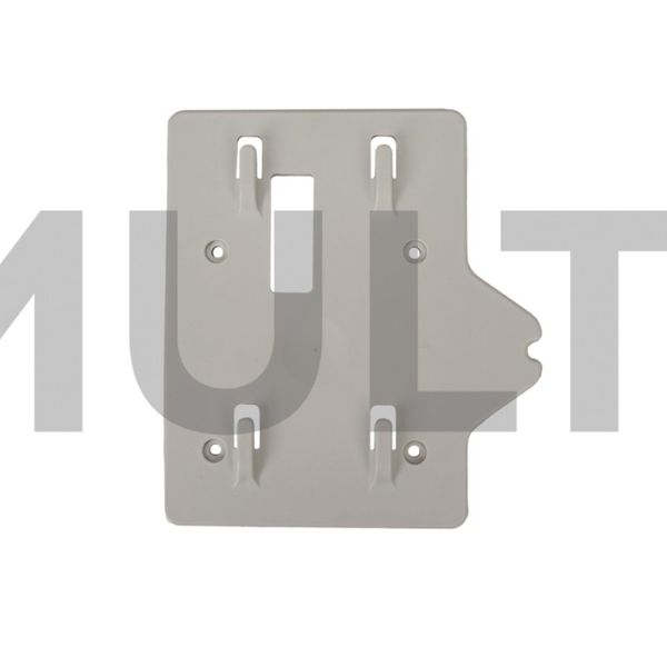 Image of MOUNT ETD V2 TRAM CHUTE